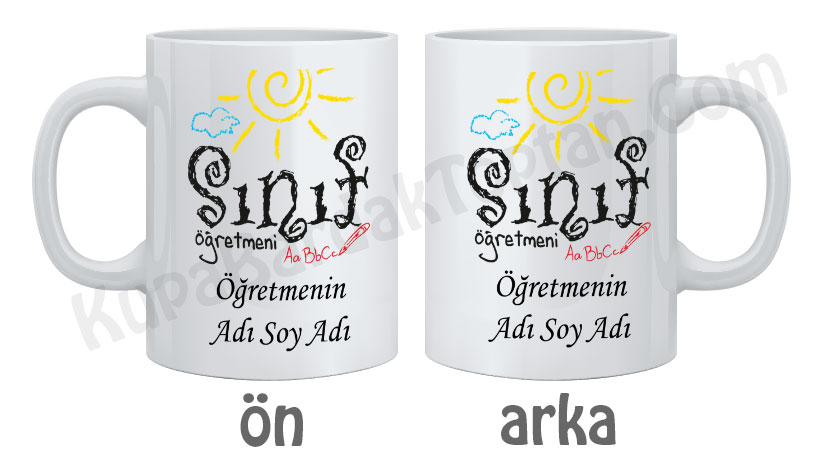 Sınıf Öğretmeni İsme Özel Kupa Bardak